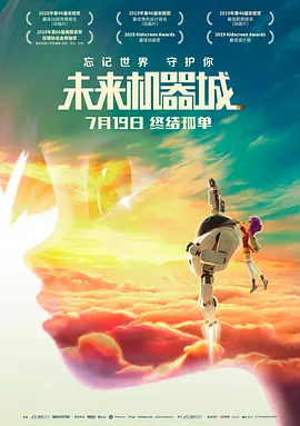 年轻的表妹3
